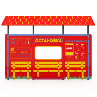 Учебно-игровой макет "Остановка" мобильный - fgospostavki.ru - Салехард