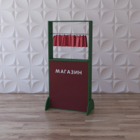 Тактильно-развивающая ширма «Прилавок» - fgospostavki.ru - Салехард