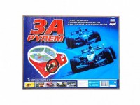 Настольная игра "За рулем" - fgospostavki.ru - Салехард