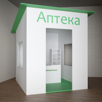 Игровой домик «Аптека» - fgospostavki.ru - Салехард