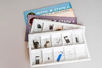 Коллекция "Чугун и сталь" - fgospostavki.ru - Салехард