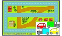 Игровой коврик "Дорожное движение - 1" с набором транспортных средств - fgospostavki.ru - Салехард