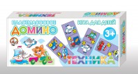 Домино "Техника" - fgospostavki.ru - Салехард