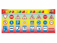 Базовый комплект светового оборудования "Дорожные знаки" - fgospostavki.ru - Салехард