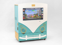 МИК «ПДД» - Методический интерактивный комплекс - fgospostavki.ru - Салехард