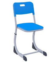 Стул ученический SMARTY (цветной пластик) - fgospostavki.ru - Салехард