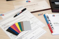 Цветовой тест. Диагностика эмоционального состояния и прогноз стрессоустойчивости (кабинетный вариант) - fgospostavki.ru - Салехард