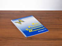 Курс развития творческого мышления (Комплект ученика) для детей 8–12 лет - fgospostavki.ru - Салехард