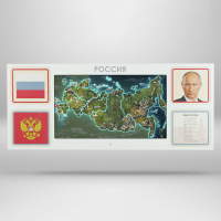 Интерактивная панель для Патриотического воспитания в детском саду «Родина моя» - fgospostavki.ru - Салехард