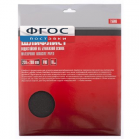 Набор шлифовальной бумаги (2 вида) - fgospostavki.ru - Салехард