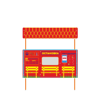 Учебно-игровой макет "Остановка" стационарная - fgospostavki.ru - Салехард