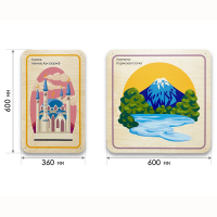 Набор стеновых панелей «Памятные места России - Казань, Камчатка» - fgospostavki.ru - Салехард