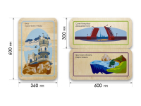 Набор стеновых панелей «Памятные места России - Ялта, Санкт-Петербург, Иркутск» - fgospostavki.ru - Салехард