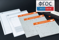 Личностный опросник MMPI (кабинетный вариант) - fgospostavki.ru - Салехард