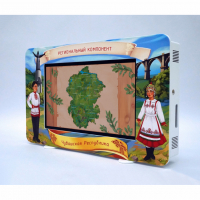 Региональный компонент «Чувашская Республика» 25" - fgospostavki.ru - Салехард