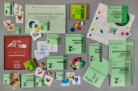 Диагностический чемодан Семаго - fgospostavki.ru - Салехард