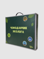 Набор для опытов "Юный эколог" - fgospostavki.ru - Салехард