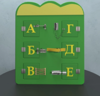 Бизиборд «Буквы» - fgospostavki.ru - Салехард