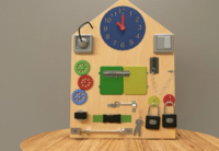 Бизиборд «Я сам» - fgospostavki.ru - Салехард