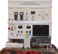Типовой комплект лабораторного оборудования «Электричество и магнетизм» - fgospostavki.ru - Салехард