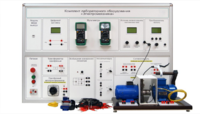 Учебно лабораторное оборудование «Электромеханика» - fgospostavki.ru - Салехард