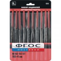 Набор надфилей (10 штук) - fgospostavki.ru - Салехард
