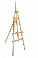 Мольберт "Лира" ученический высота 200см - fgospostavki.ru - Салехард