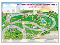 Магнитно-маркерная доска "Безопасный маршрут школьника (дом – школа – дом)" с комплектом тематических магнитов - fgospostavki.ru - Салехард