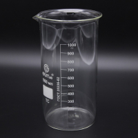 Стакан высокий 1000 мл. - fgospostavki.ru - Салехард