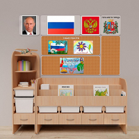 Уголок патриотического воспитания для дошкольников "Россия" Стандартный - fgospostavki.ru - Салехард