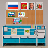 Уголок патриотического воспитания для дошкольников  "Россия"  Базовый - fgospostavki.ru - Салехард