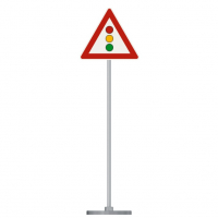 Знак дорожный "Светофорное регулирование" 1.8 типоразмер 40 на стойке с основанием 3кг - fgospostavki.ru - Салехард