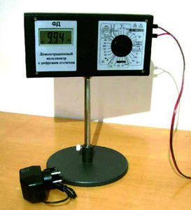 Универсальный демонстрационный мультиметр  - fgospostavki.ru - Салехард