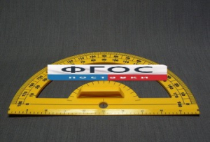 Транспортир пластмассовый с ручкой - fgospostavki.ru - Салехард