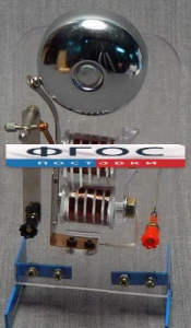 Модель электрического звонка - fgospostavki.ru - Салехард