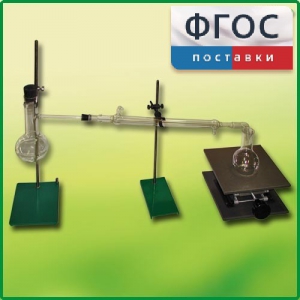 Установка для перегонки веществ - fgospostavki.ru - Салехард