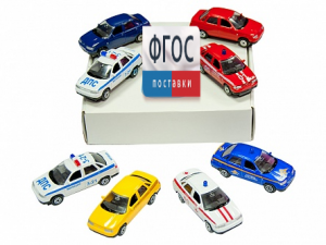 Комплект тематических магнитов "Модели автомобилей" - fgospostavki.ru - Салехард