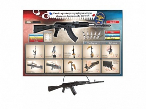 Интерактивный стенд-тренажер "Сборка-разборка АК-74М" с муляжом автомата Калашникова - fgospostavki.ru - Салехард