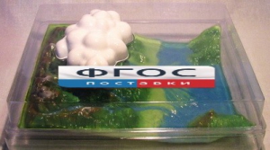 Модель "Круговорот воды в природе" - fgospostavki.ru - Салехард