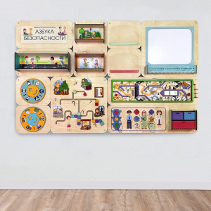 «Азбука безопасности» - Дидактическая настенная панель - fgospostavki.ru - Салехард