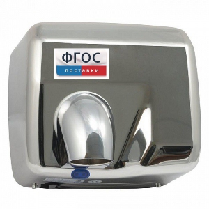 Сушилка для рук для МГН (275 х 200 х 230 миллиметров) - fgospostavki.ru - Салехард