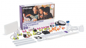 Учебно-игровой комплект модульной электроники «Инженерный набор littleBits» - fgospostavki.ru - Салехард