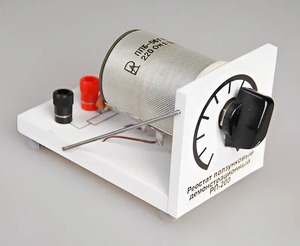 Реостат ползунковый РП 200 (РПШ-1) - fgospostavki.ru - Салехард