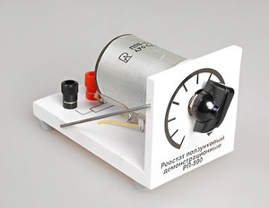 Реостат ползунковый РП 500 (РПШ-0,6) - fgospostavki.ru - Салехард