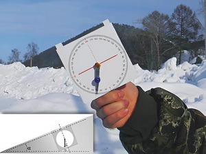 Угломер вертикальный - fgospostavki.ru - Салехард