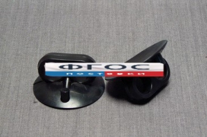 Прибор для демонстрации атмосферного давления (лабораторный) - fgospostavki.ru - Салехард