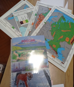 Пособие для слабовидящих - Физическая карта Российской федерации - fgospostavki.ru - Салехард