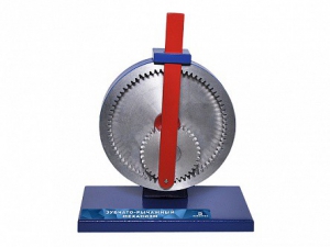 Модель механизма на подставке "Зубчато-рычажный механизм" - fgospostavki.ru - Салехард