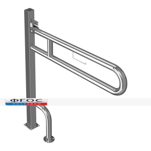 Поручень откидной напольный (с фиксатором, 970 х 190 х 840 миллиметров) - fgospostavki.ru - Салехард
