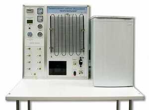 Типовой комплект учебного оборудования "Морозильник" - fgospostavki.ru - Салехард